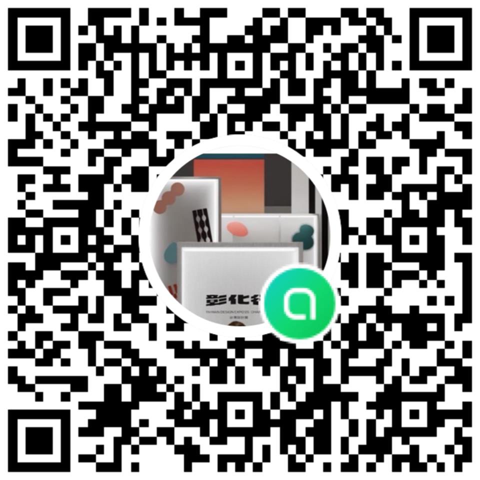 10月26日總指揮群組輪值加入QRCode