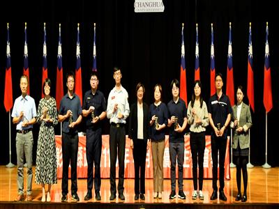 彰化縣府廉能十傑出爐！王惠美縣長親頒獎、樹立清廉標竿