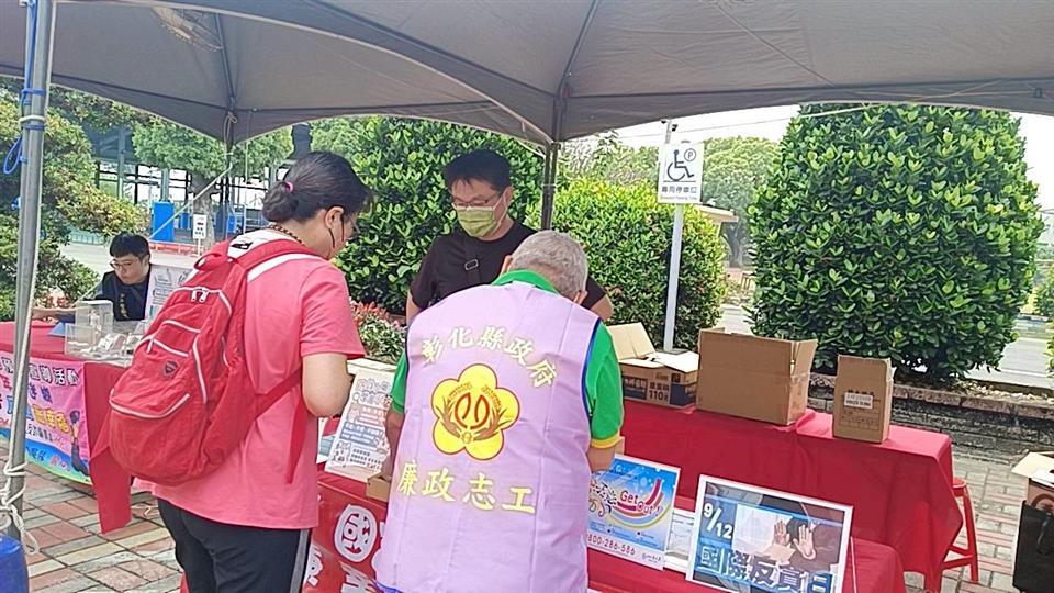 北斗場次2