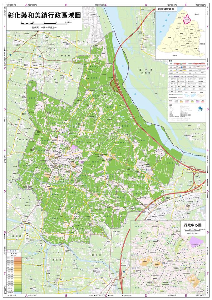 行政區域圖和美鎮公所所轄行政區域圖