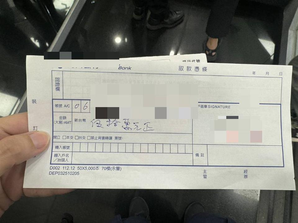 圖片來源：彰化縣政府