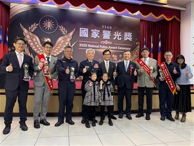彰化縣警局榮獲「114年國家警光獎」多項肯定 打詐掃黑雙雙連霸、資訊創新全國注目