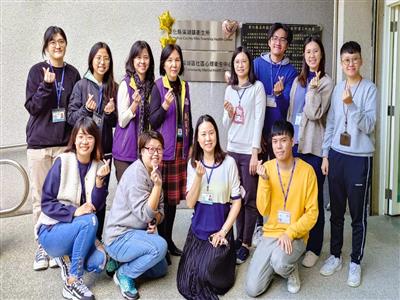 溪湖區社區心理衛生中心揭牌啟用，締造健康心靈新據點