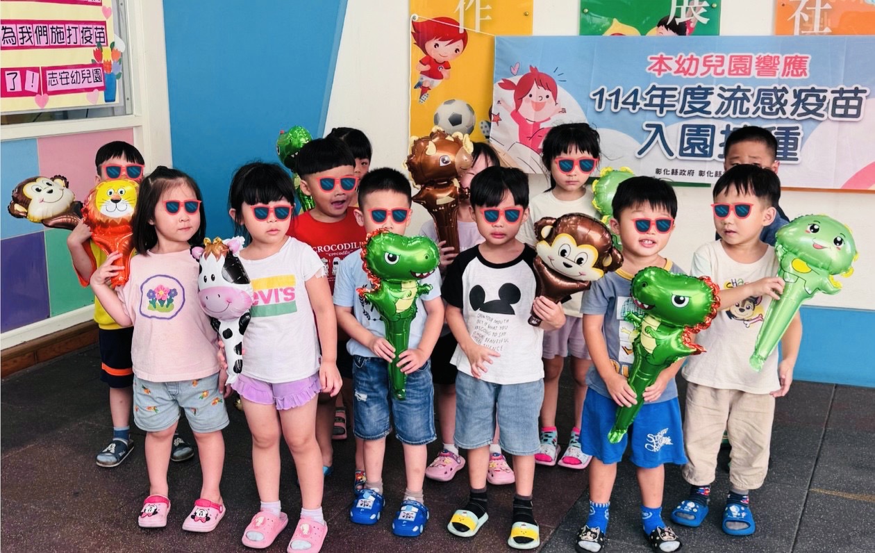 圖：打針不哭哭！衛生局出奇招，卡通氣球棒陪寶貝勇敢接種