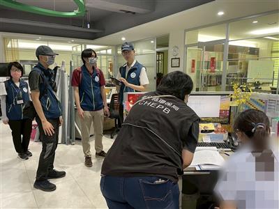 全國首例！彰化環保局合力檢警環破獲不肖業者「假環保」騙局驗出「有害」甲苯超標24倍 移送刑事偵辦 並追繳空污費7千萬