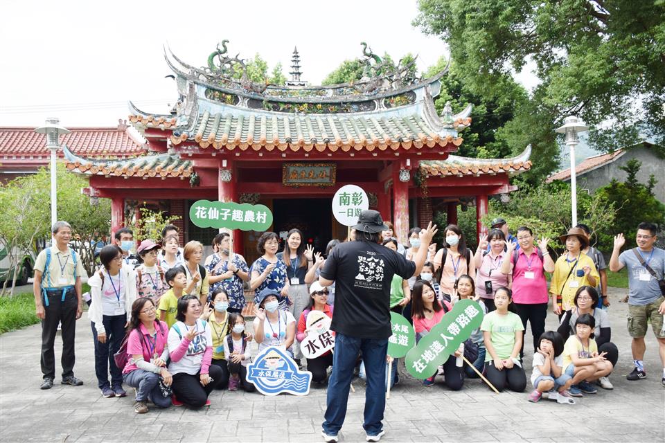 圖片來源：彰化縣政府