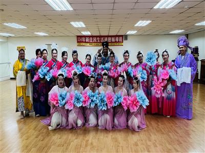 彰化縣新住民生活適應輔導班(鹿港班)-傳統文化與現代AI激發多元學習成果