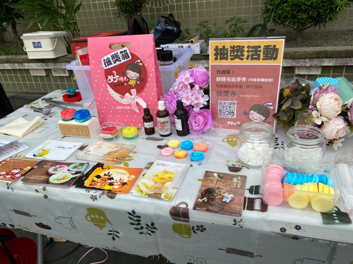 永靖鄉立幼兒園109學年度教保服務機構親職教育講座活動照片花絮109年10月31日親職教育講座會場擺設