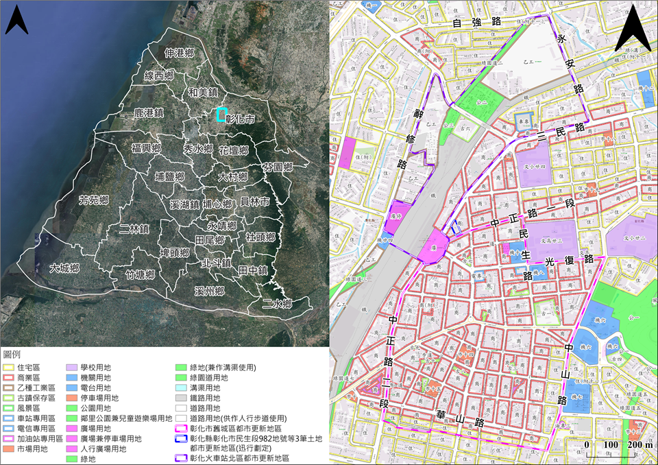 彰化市都市更新地區示意圖