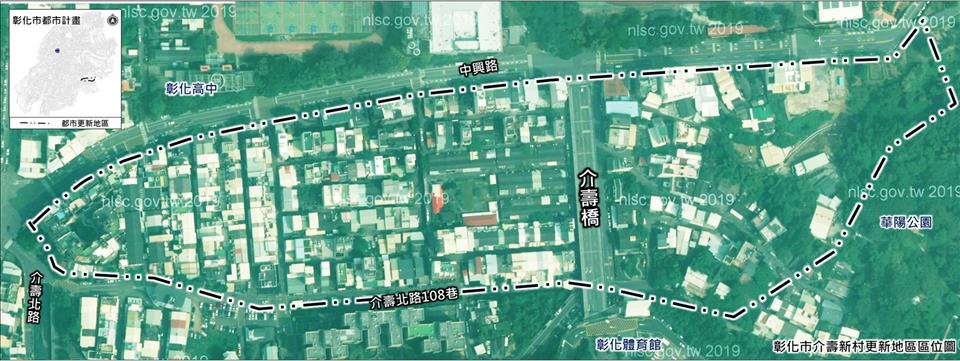 縮圖：彰化市介壽新村都市更新地區範圍示意圖