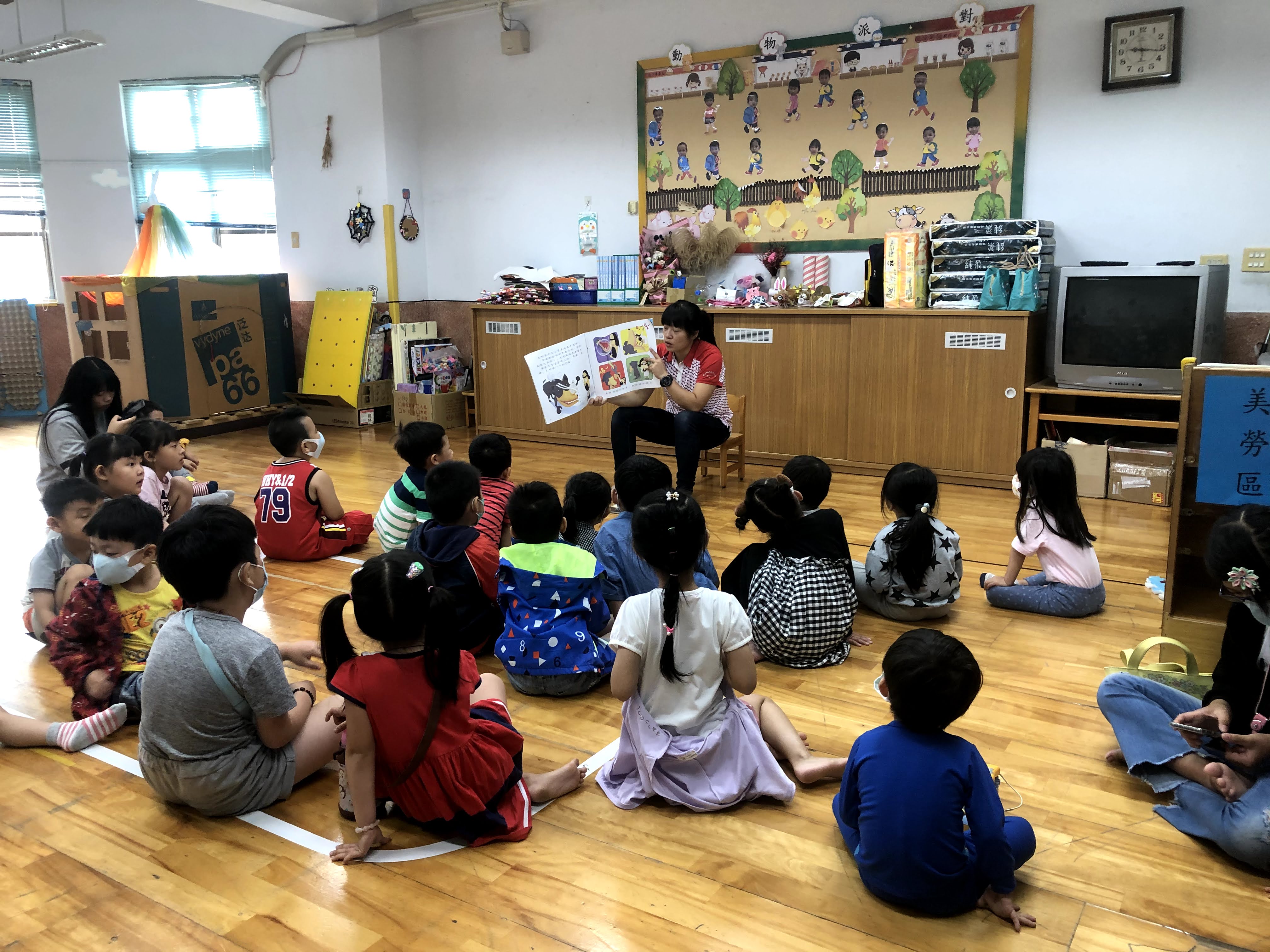 永靖鄉立幼兒園109學年度教保服務機構親職教育講座活動照片花絮109年10月31日親職教育講座活動剪影