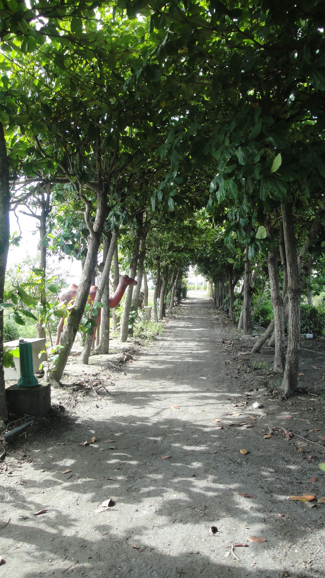 山腳興山公園