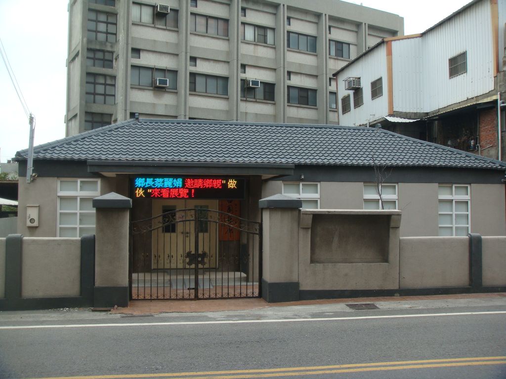 田園藝廊-簡介線西圖書館-田園藝廊簡介圖片