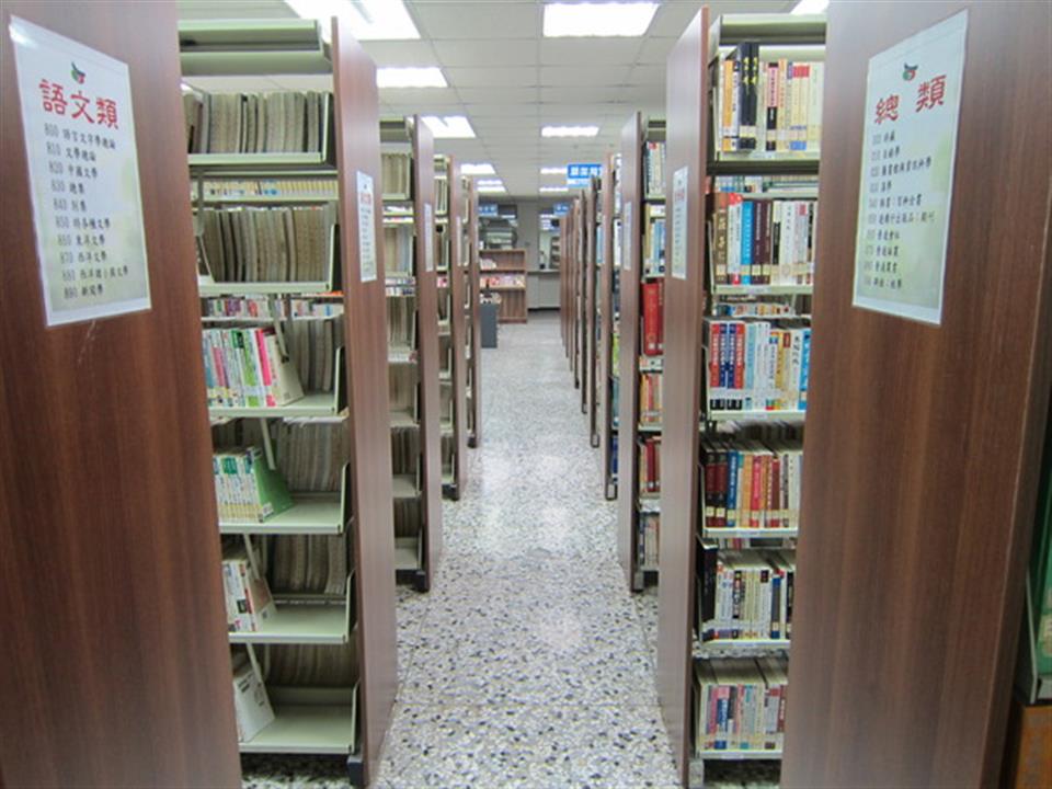 線西鄉鄉立圖書館2F-開架閱讀區-4