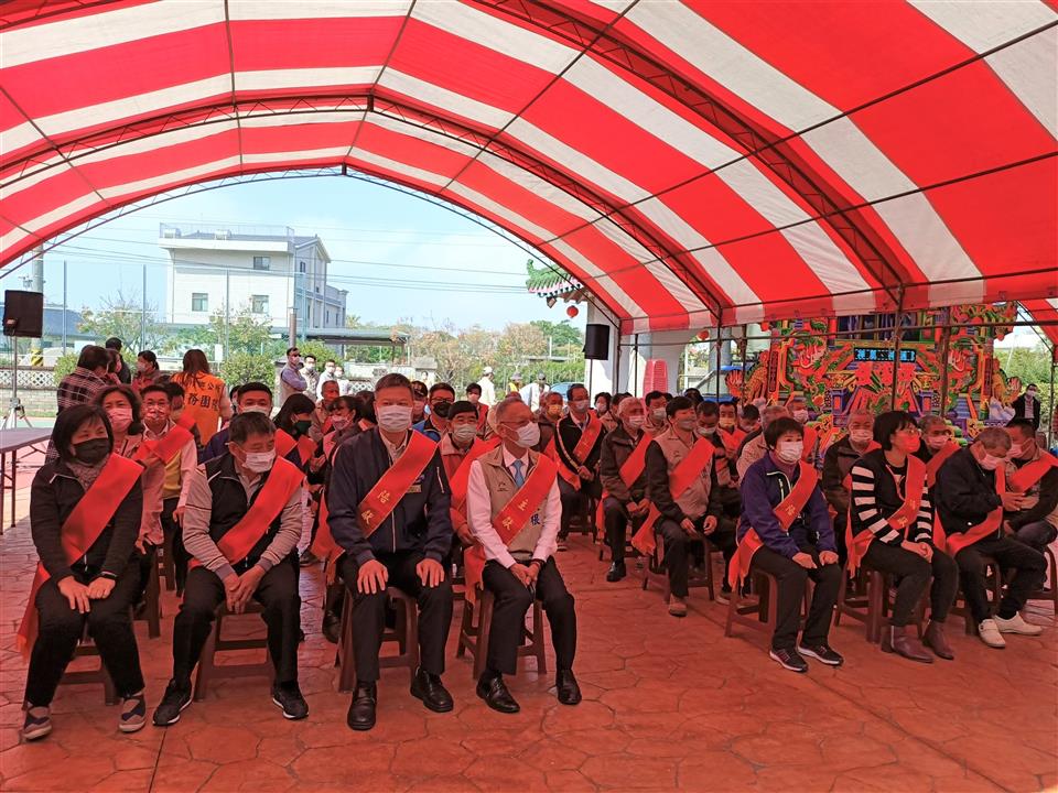 永靖鄉各界恭祝延平郡王鄭成功聖誕祝壽大典祝壽大典與會貴賓2
