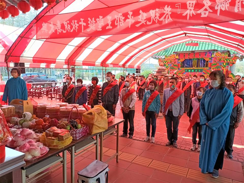 永靖鄉各界恭祝延平郡王鄭成功聖誕祝壽大典祝壽大典-獻禮