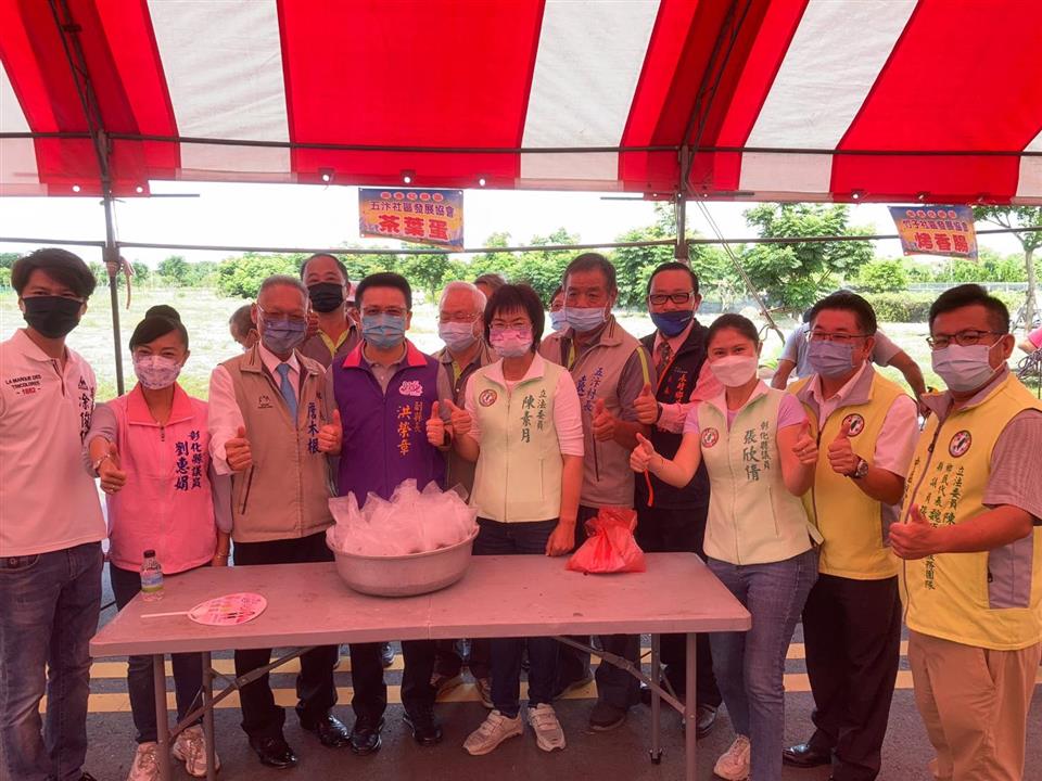 永靖鄉111年「顧社區-保婦幼」永靖治安嘉年華活動五汴社區茶葉蛋