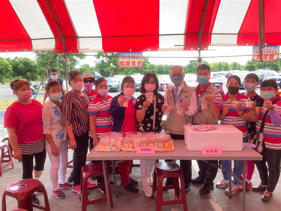 永靖鄉111年「顧社區-保婦幼」永靖治安嘉年華活動湳港社區桂圓蛋糕