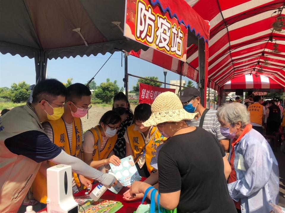 「遇水則發-清涼一夏」永靖鄉111年社區親子玩水泡泡趴活動防疫站闖關卡領取