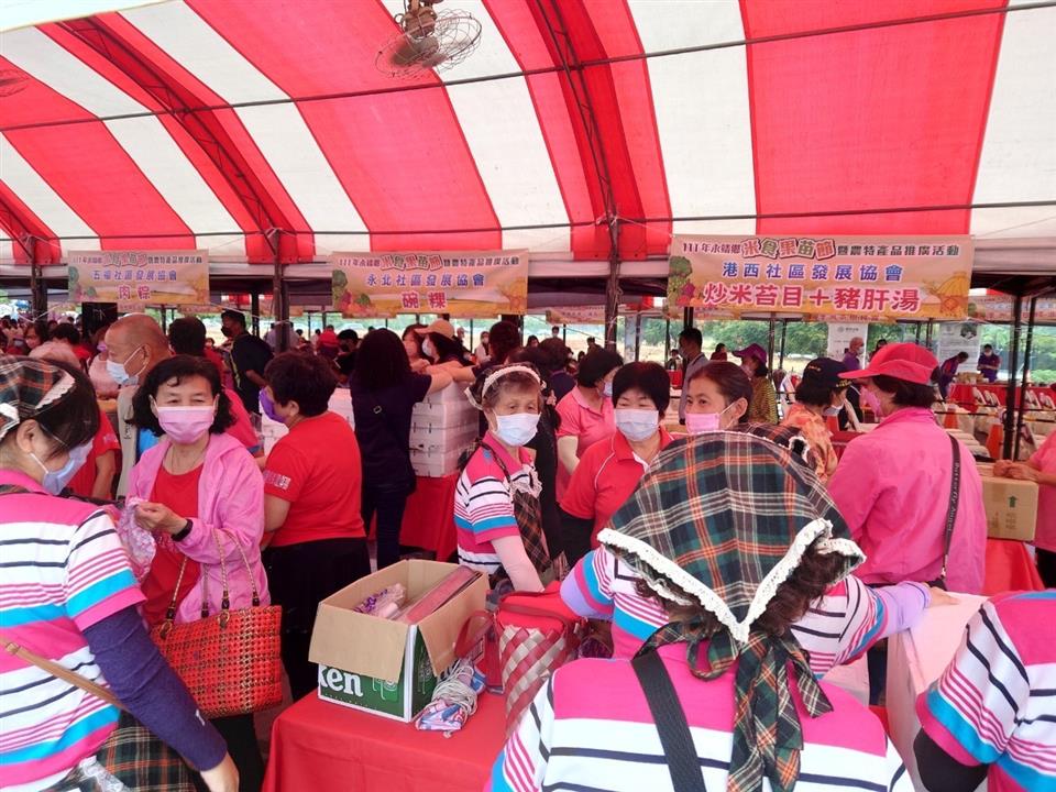 111年永靖鄉米食果苗節暨農特產品推廣活動社區發展協會設攤參與