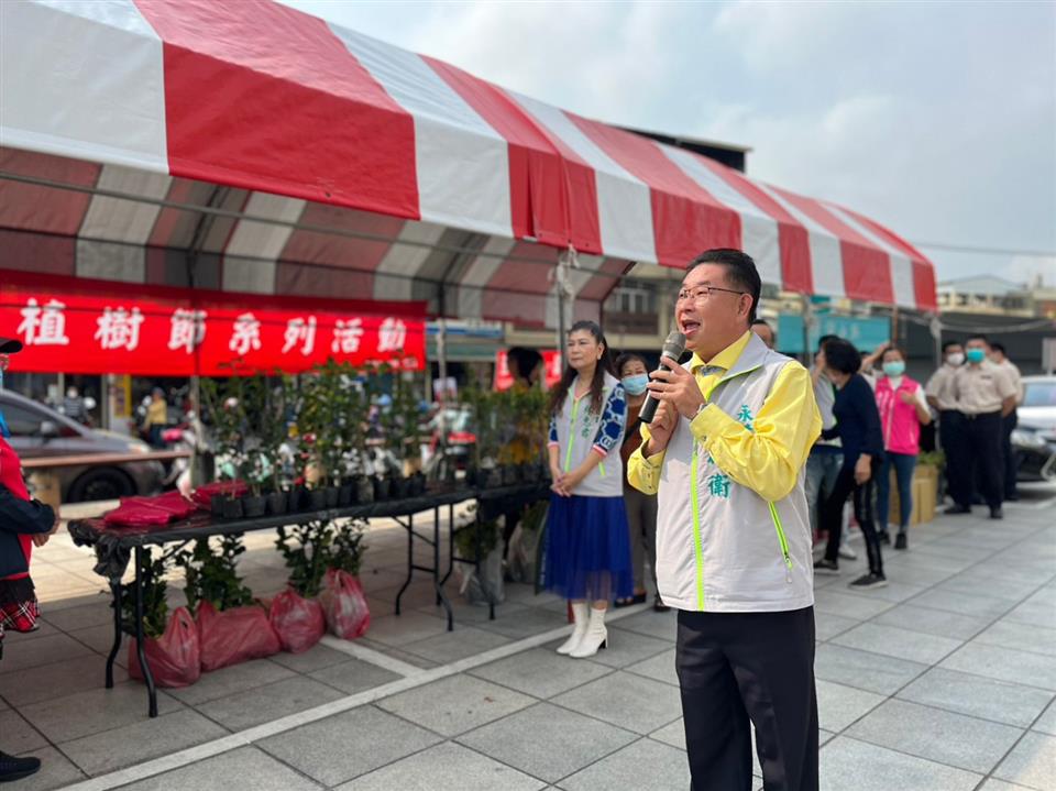 永靖鄉112年植樹月贈苗活動鄉長致詞1
