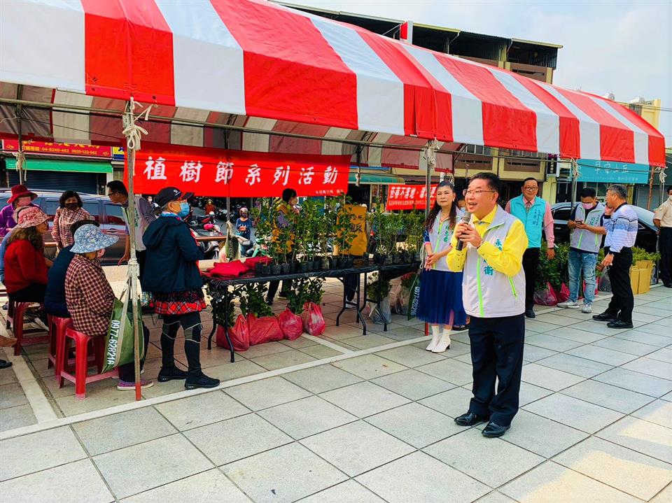 永靖鄉112年植樹月贈苗活動鄉長致詞2
