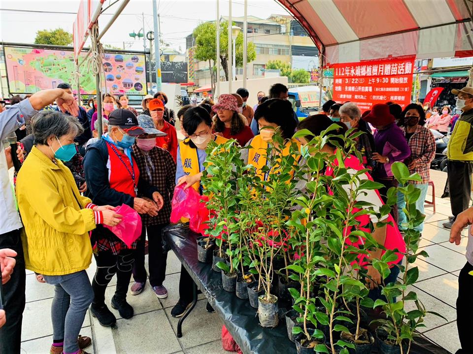 永靖鄉112年植樹月贈苗活動發放樹苗2