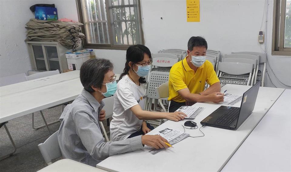 1110426防救災緊急通訊系統教育訓練1110426防救災緊急通訊系統教育訓練.4