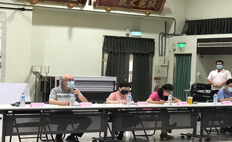 1110822災害防救會報暨兵棋推演1110822災害防救會報暨兵棋推演.1