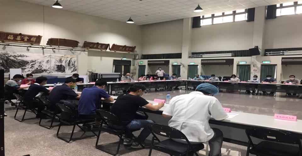 1110822災害防救會報暨兵棋推演1110822災害防救會報暨兵棋推演.2