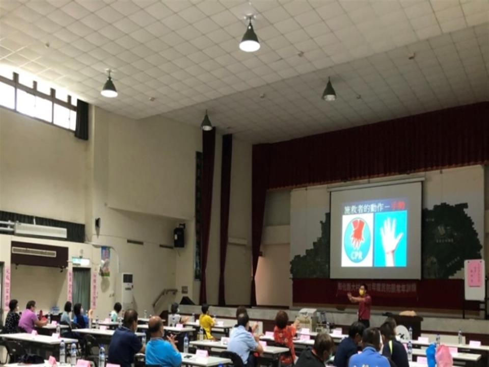 1110826民防常訓1110826民防常訓.4