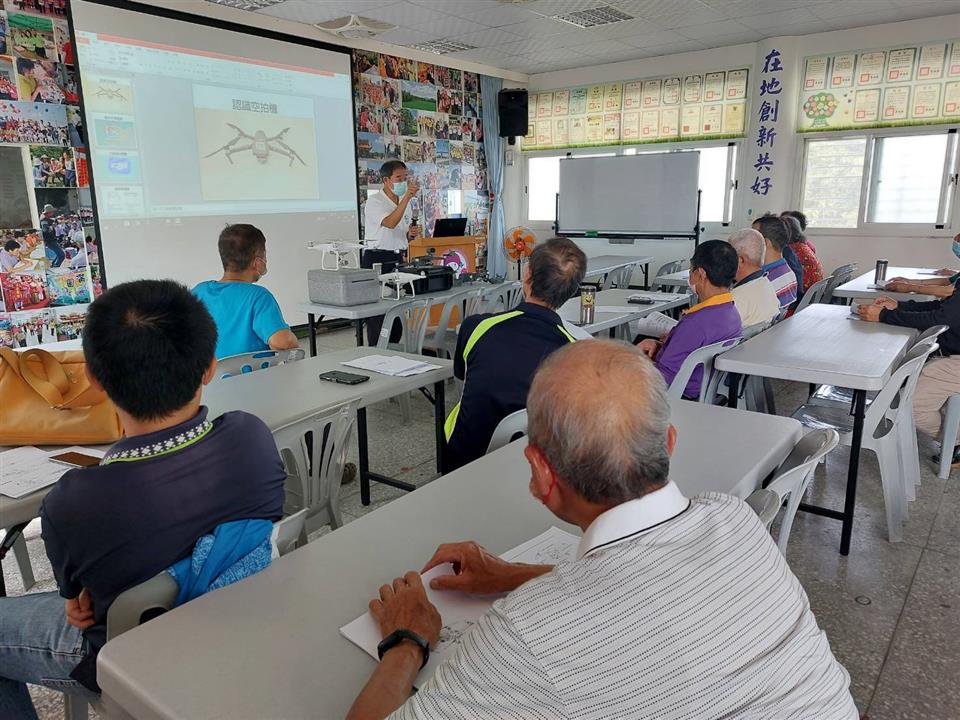 1110924大橋韌性社區自主無人機體驗教育訓練1110924大橋韌性社區自主無人機體驗教育訓練.2