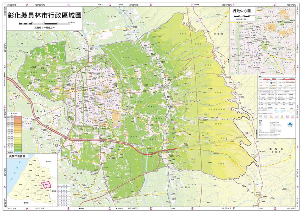 員林市行政區域圖員林市行政區域圖(內政部109年編定版)