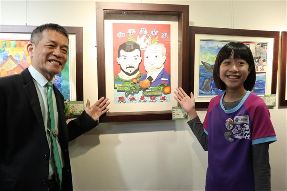 「藝萬富翁」僑信國小美術班第25屆畢業成果展