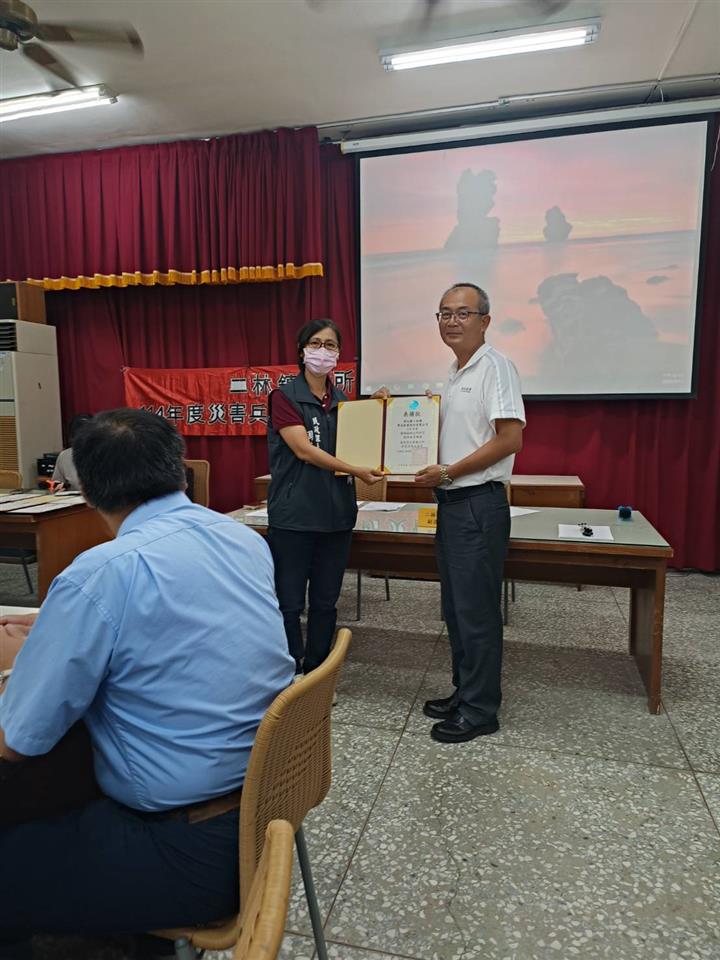 防災企業榮成紙業股份有限公司