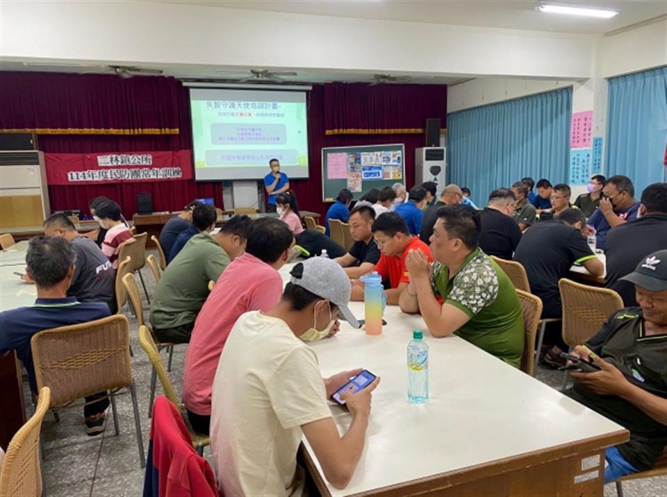 114年7月30日二林鎮民防團常年訓練1762234382307_0