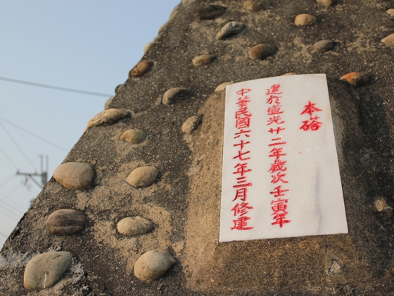 西畔石塔公(中西路與石塔巷路口)IMG_2467