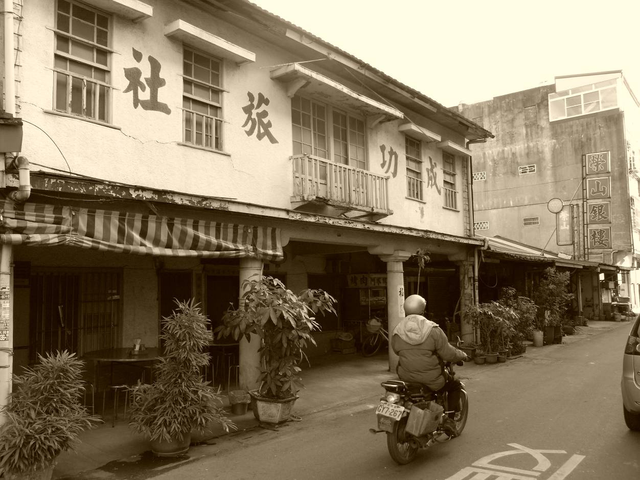 成功旅社(農用書店)溪州村復興路50號成功旅社-02