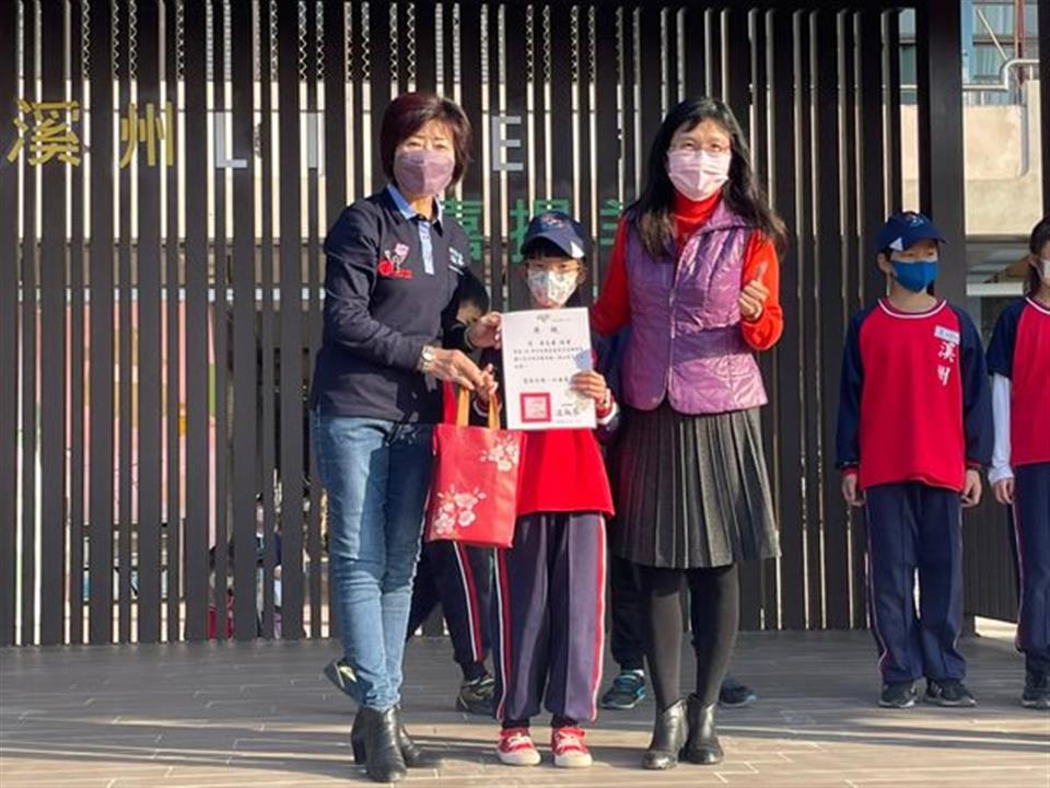 112年1月淑芬鄉長表揚溪州國小小朋友參加彰化縣空手道錦標賽-成績優異