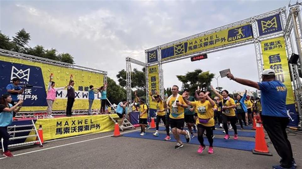 112年9月馬索沃探險戶外健行活動