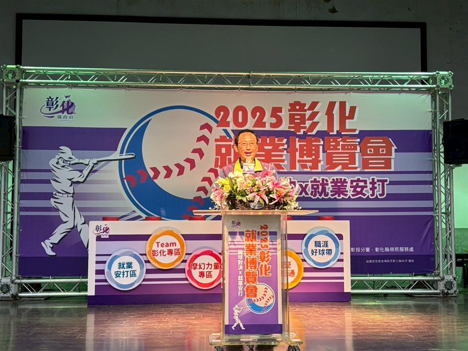 縮圖：2