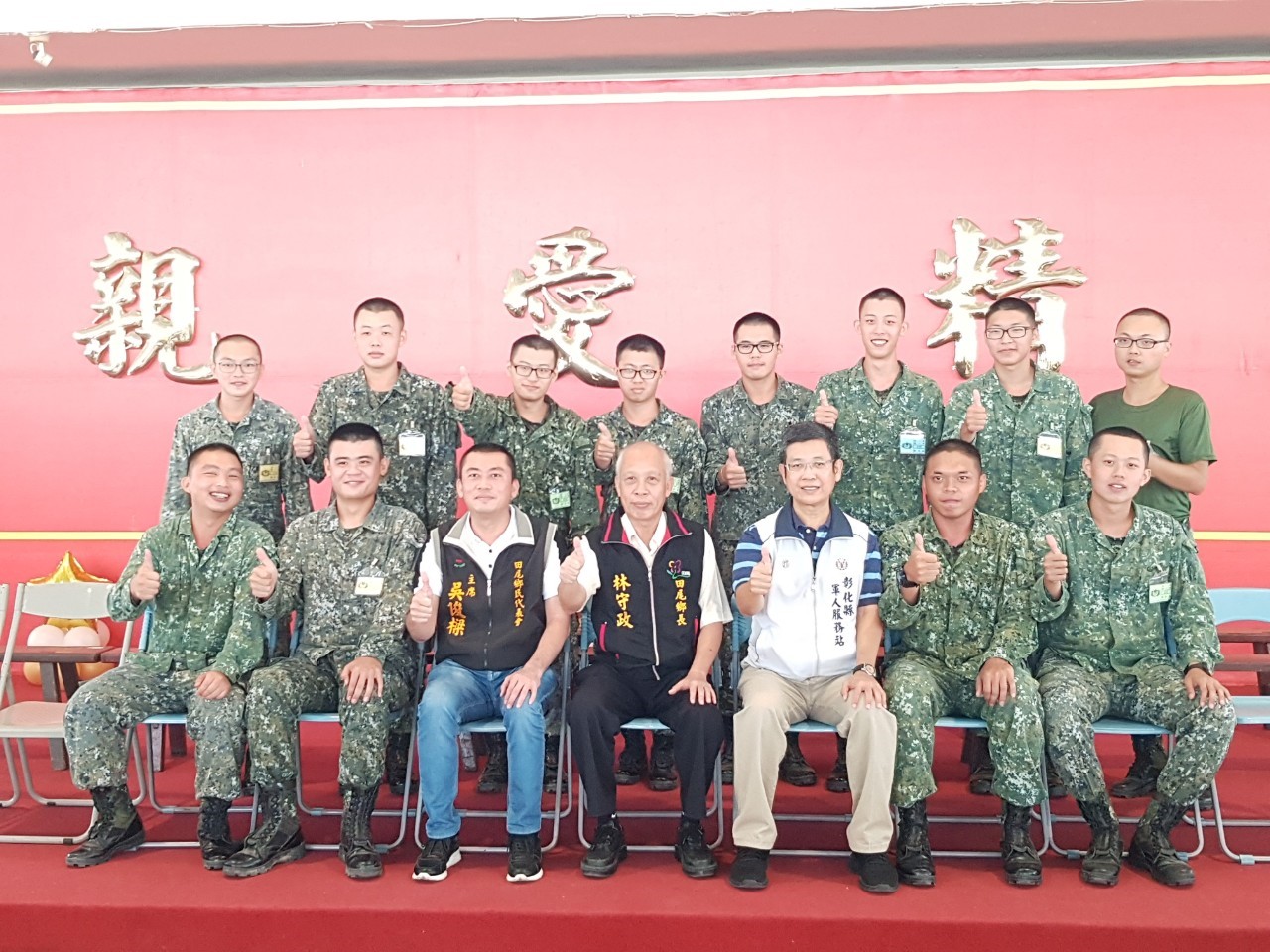108年9月20日鳳山陸軍官校看兵1080920鳳山陸軍官校看兵