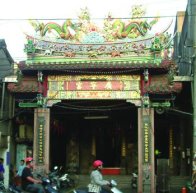 廣寧宮廣寧宮