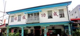 成功旅社農用書店溪州旅社，1921年建造至今已經在地有98年的歷史了,在一群熱愛鄉土的年輕人與農民工作團隊經營下，化身為新的文化地標.
