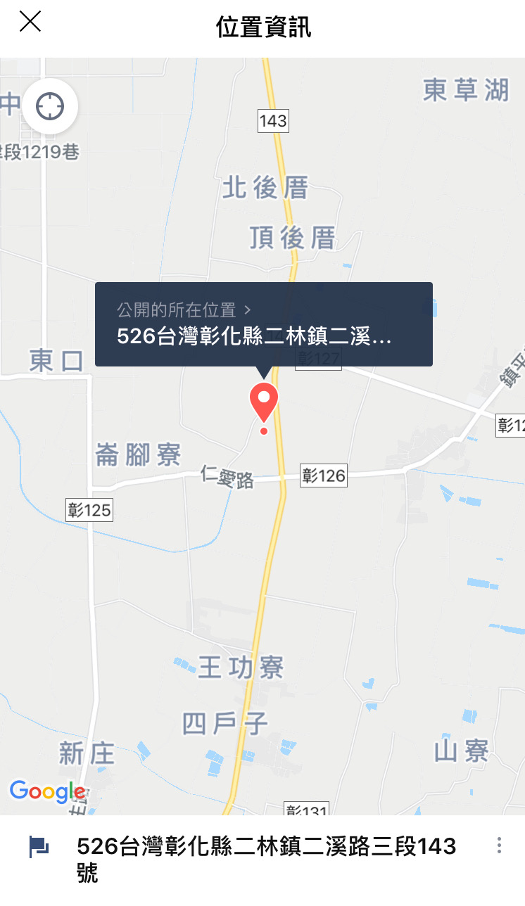 本鄉第一公墓納骨塔（寶慧堂）位置圖 本鄉第一公墓納骨塔（寶慧堂）位置圖