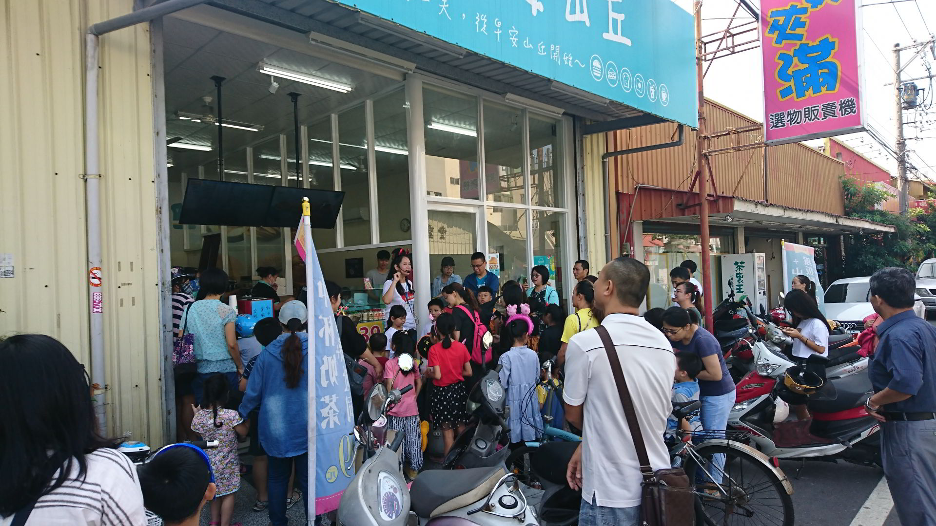 永靖鄉立圖書館「當繪本遇上樂高積木~萬聖節篇」活動花絮討糖第二站
