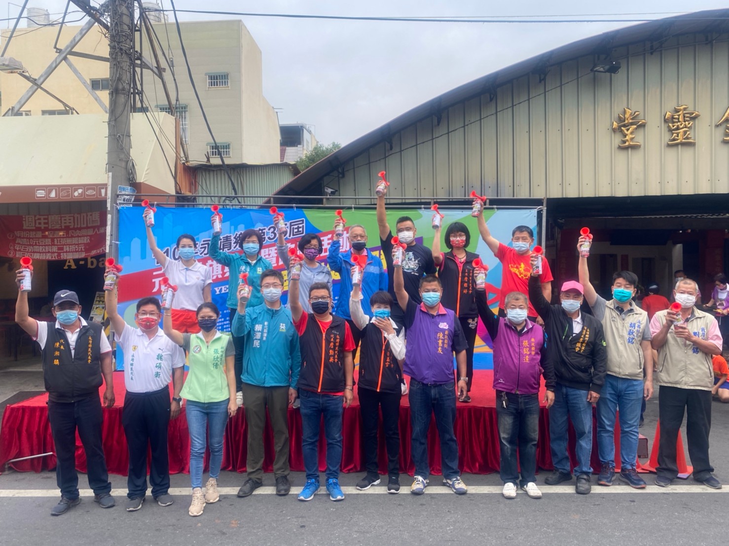 110年永靖鄉第35屆元旦升旗典禮暨路跑(補辦)活動貴賓鳴槍