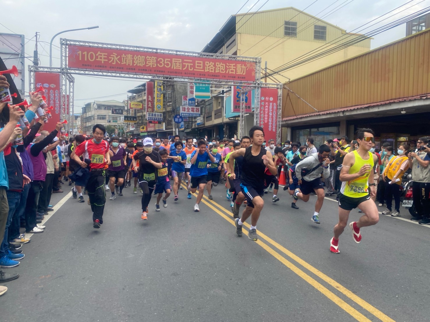 110年永靖鄉第35屆元旦升旗典禮暨路跑(補辦)活動起跑盛況