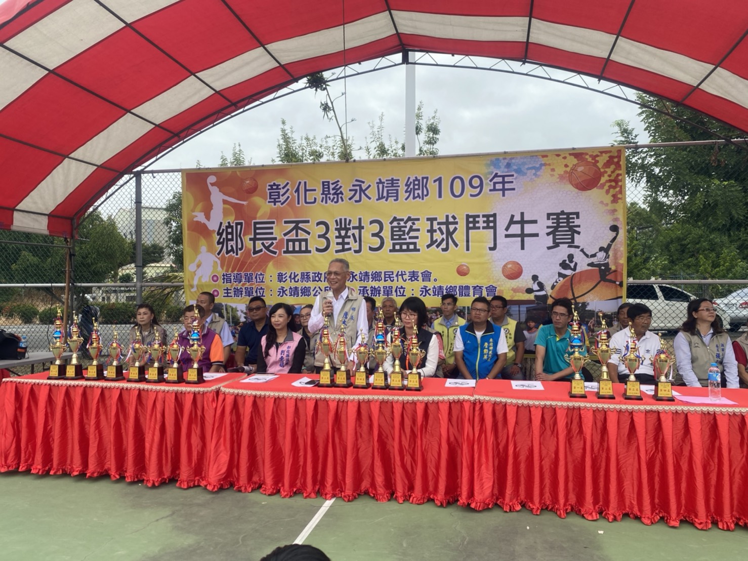 109年永靖鄉鄉長盃三對三籃球鬥牛賽鄉長致詞