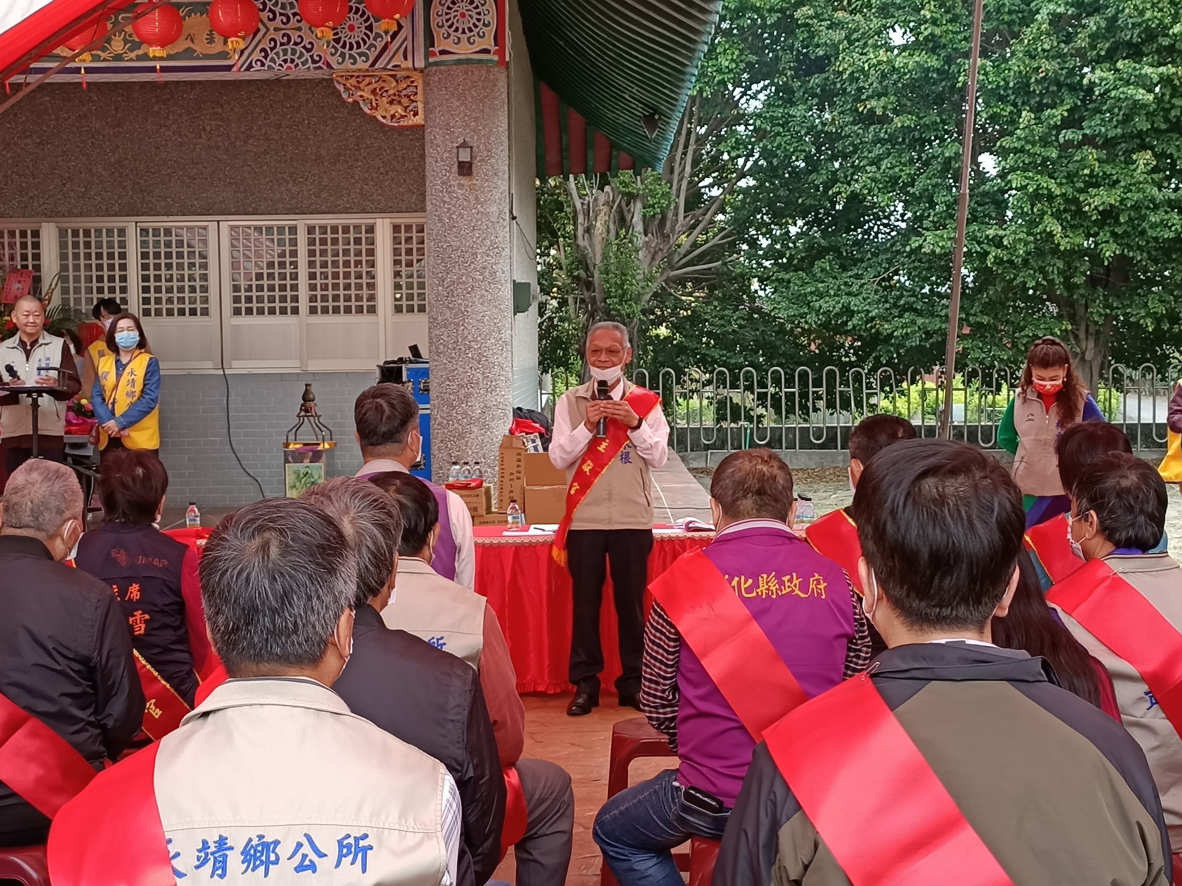 永靖鄉各界恭祝延平郡王鄭成功聖誕祝壽大典鄉長致詞
